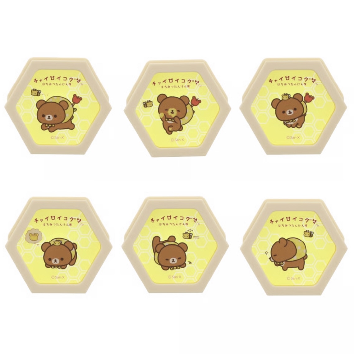 鬆弛熊 細佬熊限定 擺設｜預訂