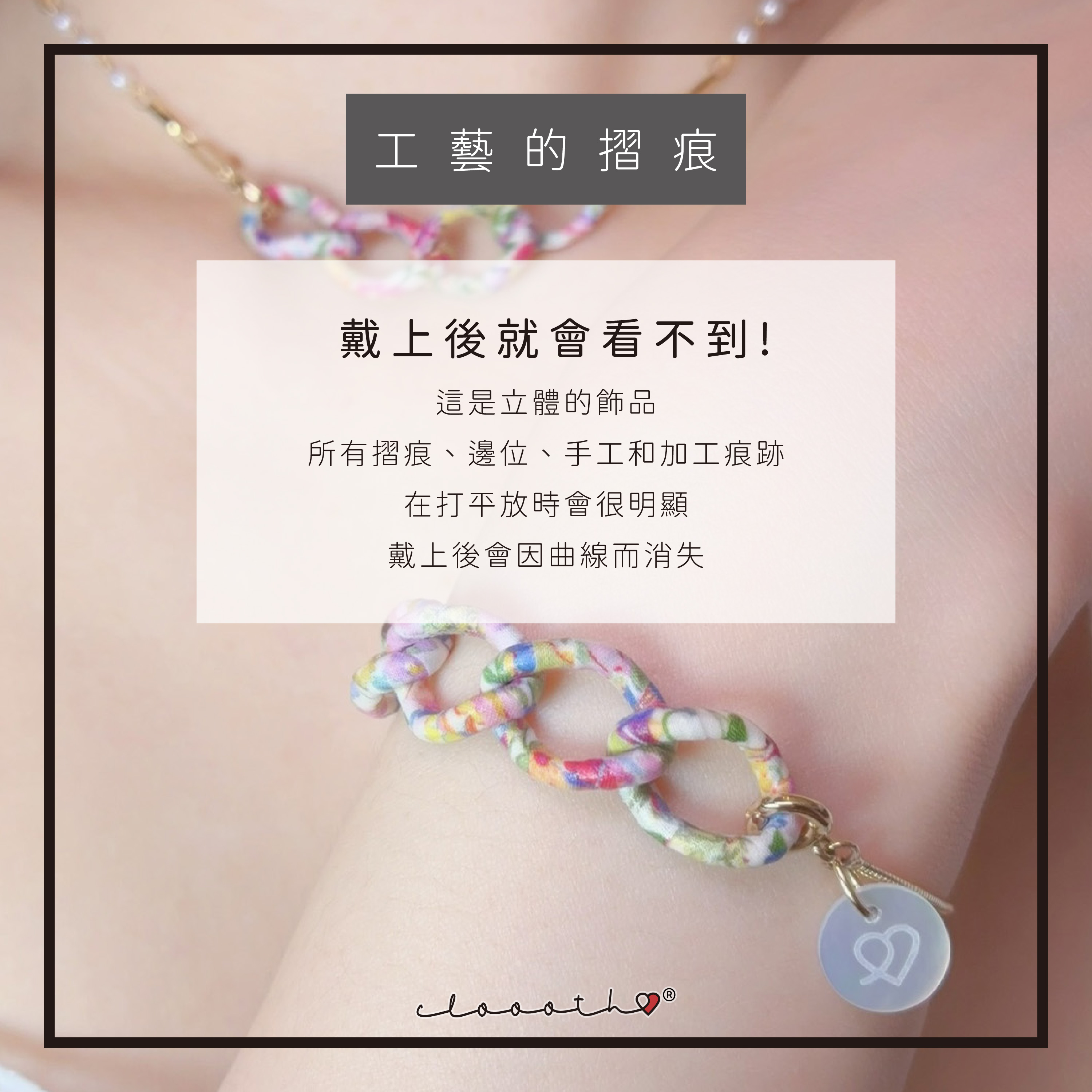 春雨