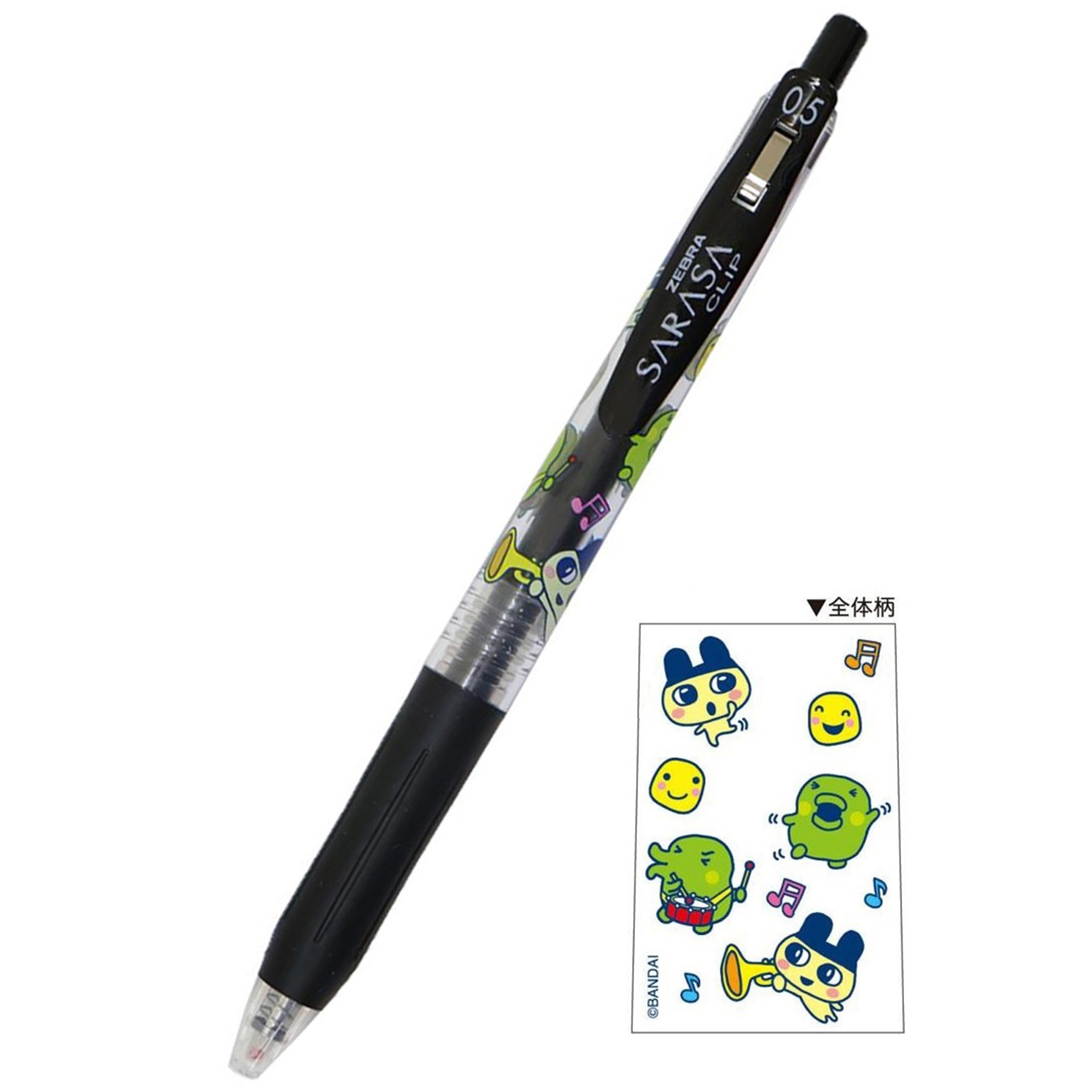 現貨｜【一套3枝】TAMAGOTCHI 他媽哥池 日本製 Zebra SARASA CLIP 0.5mm 黑色 啫喱筆 套裝 (230059)