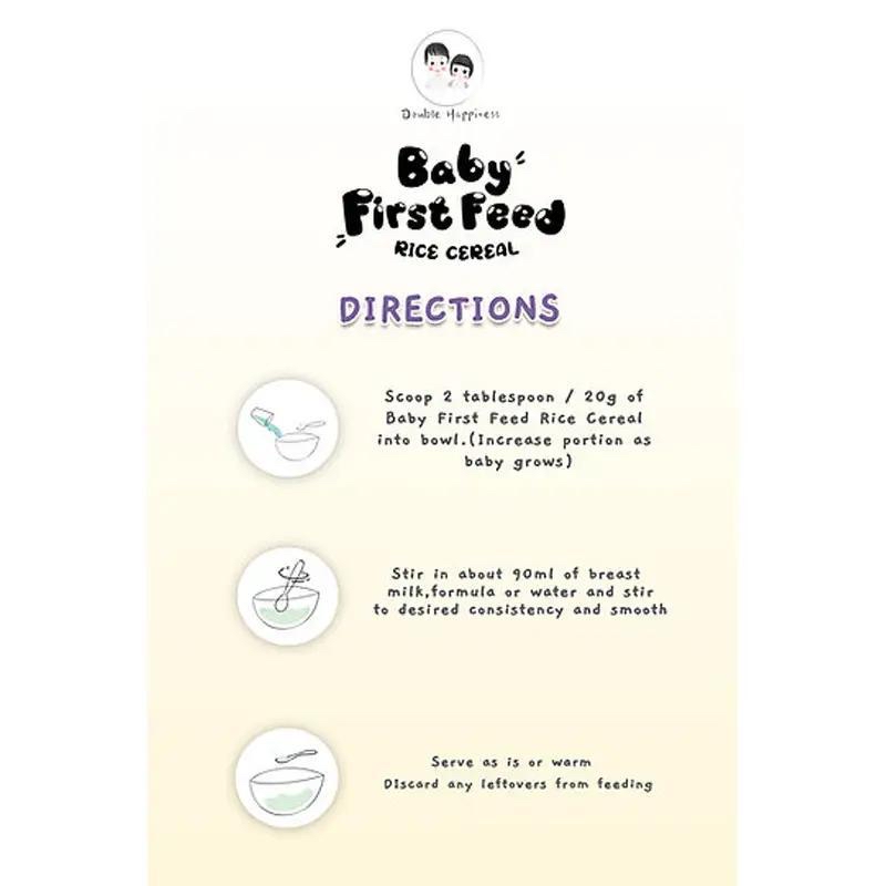 Double Happiness 米糊  