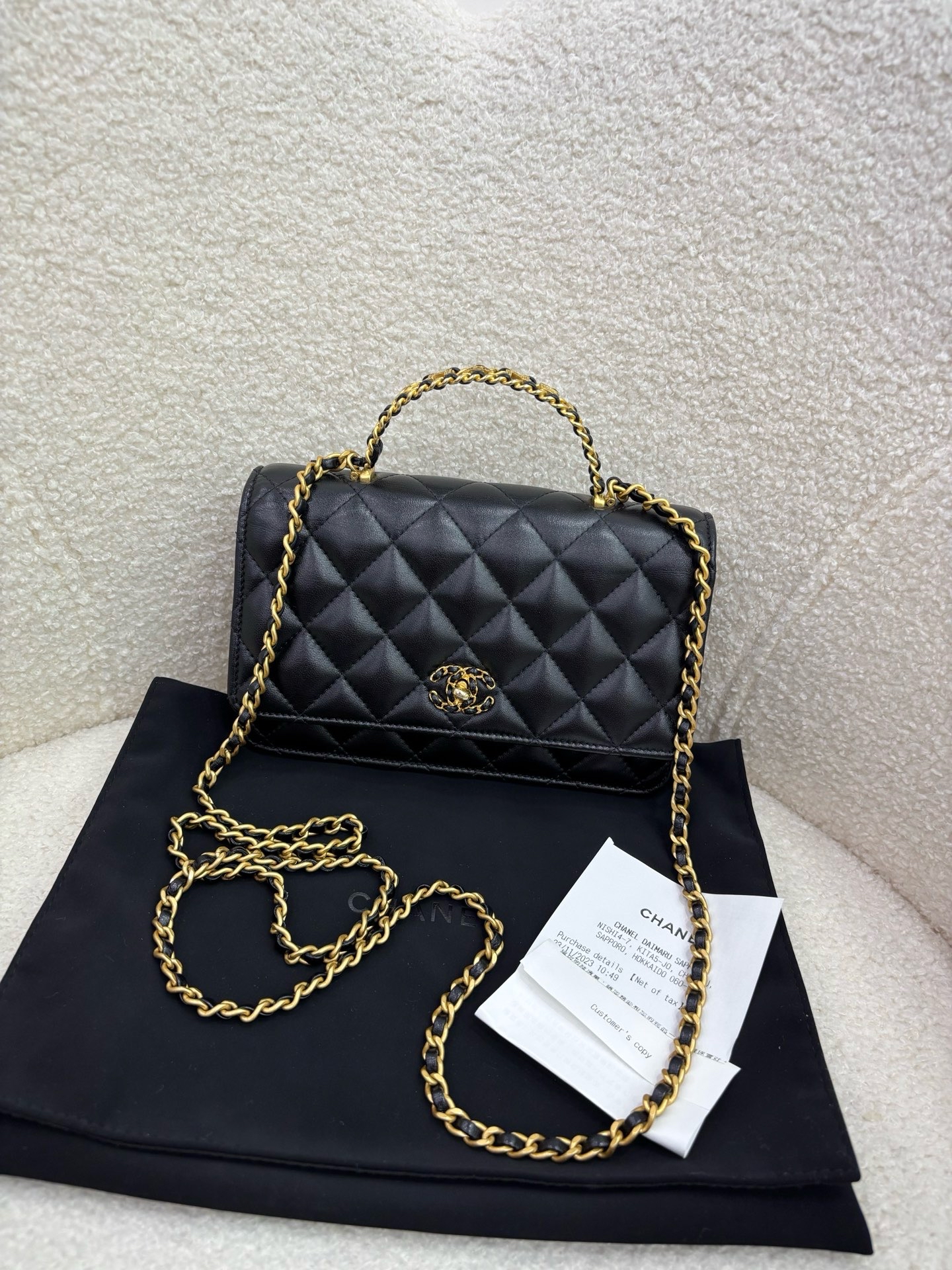 Pre-owned Chanel Trendy CC WOC Wallet on Chain Black Lambskin