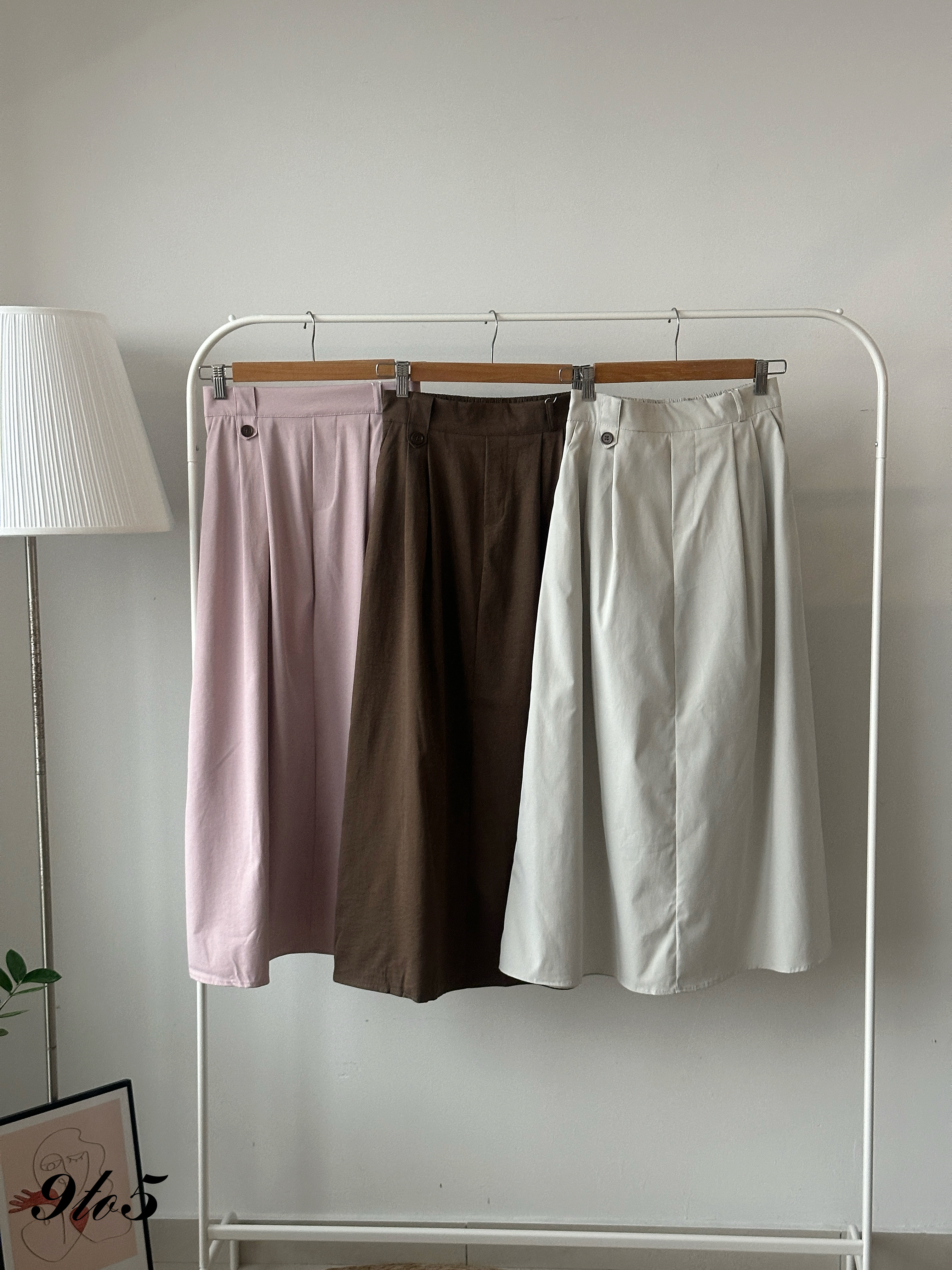 S1882 A Line Long Skirt - 3 Colors 