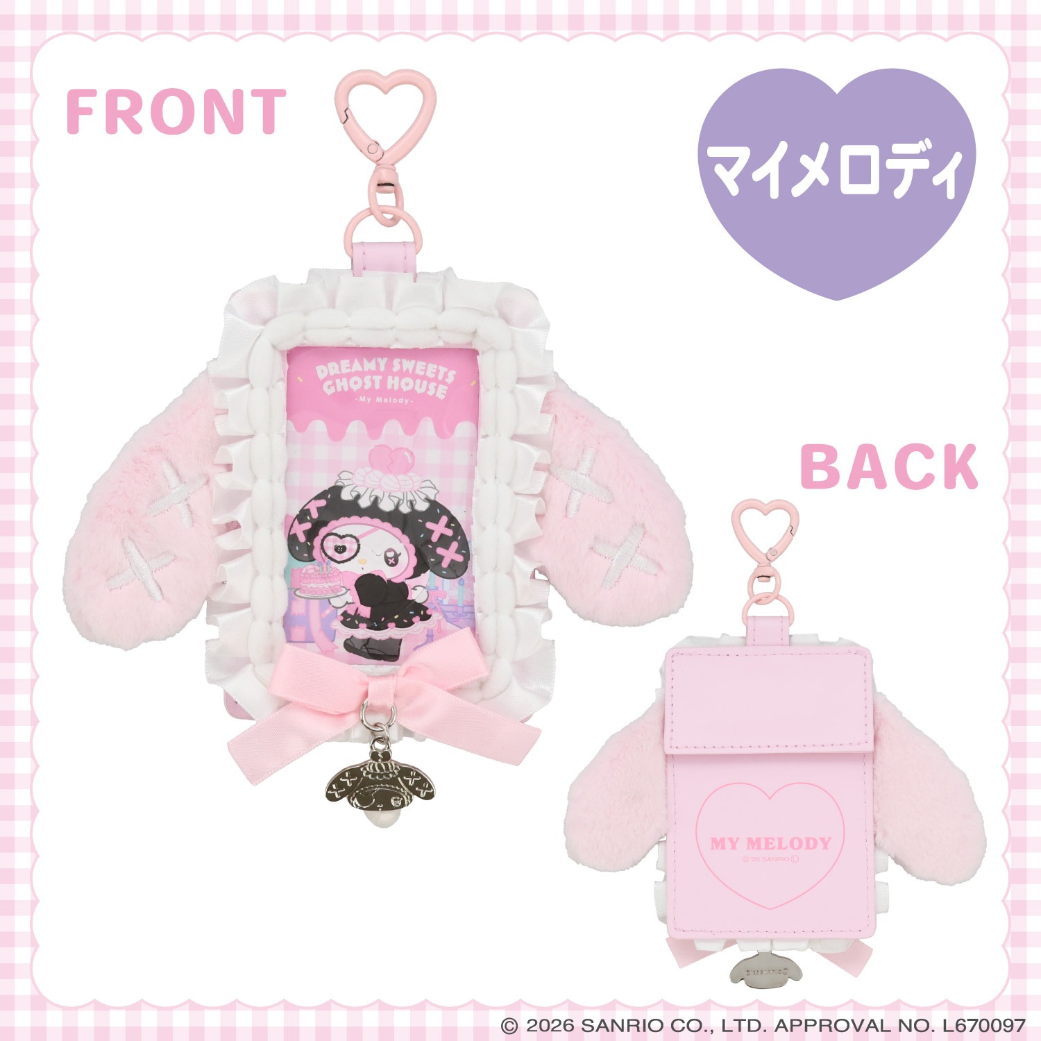 🌸 【預訂】Card Case - DREAMY SWEETS GHOST HOUSE