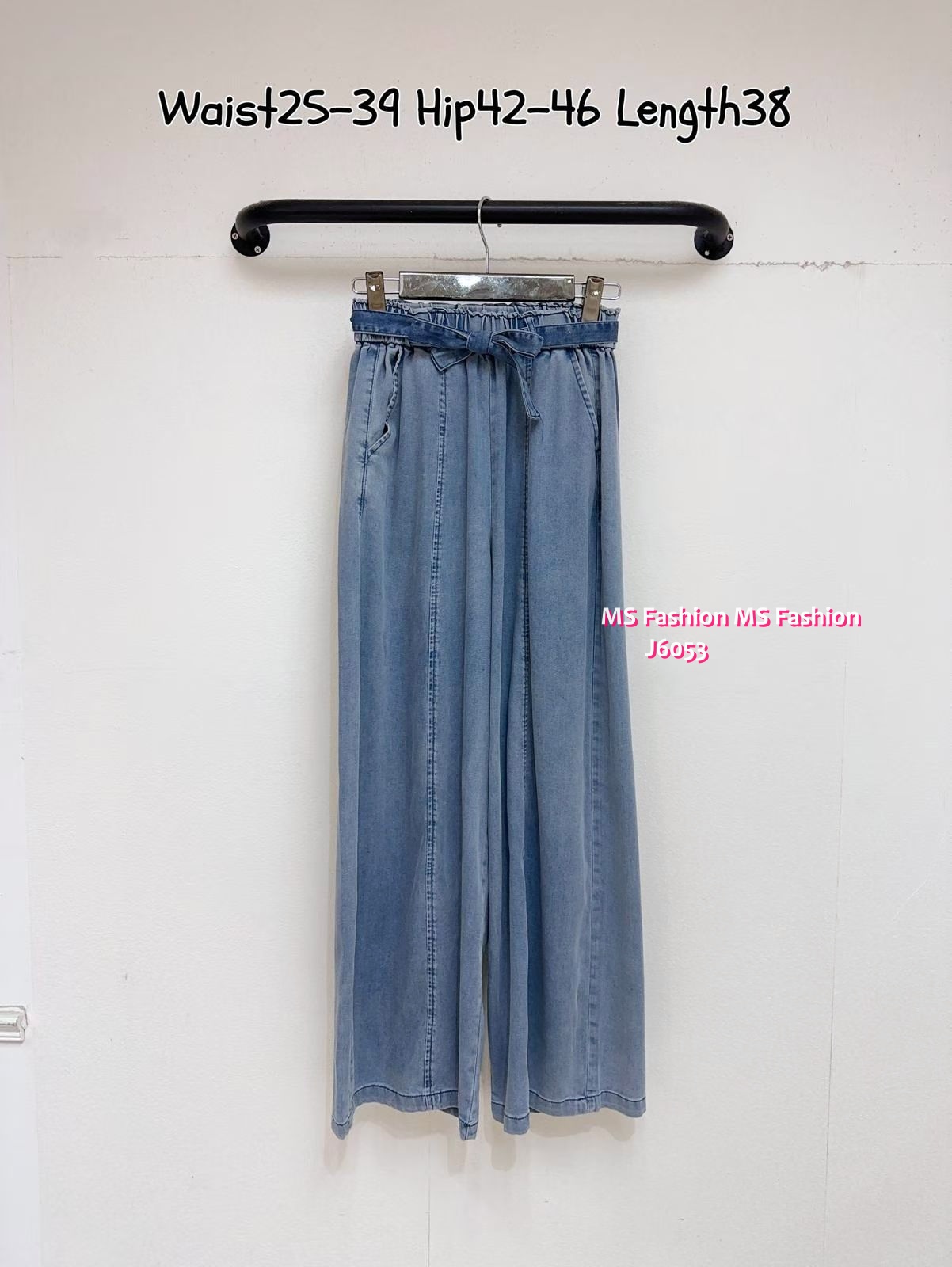 J6053 韓國🇰🇷百搭易襯闊筒牛