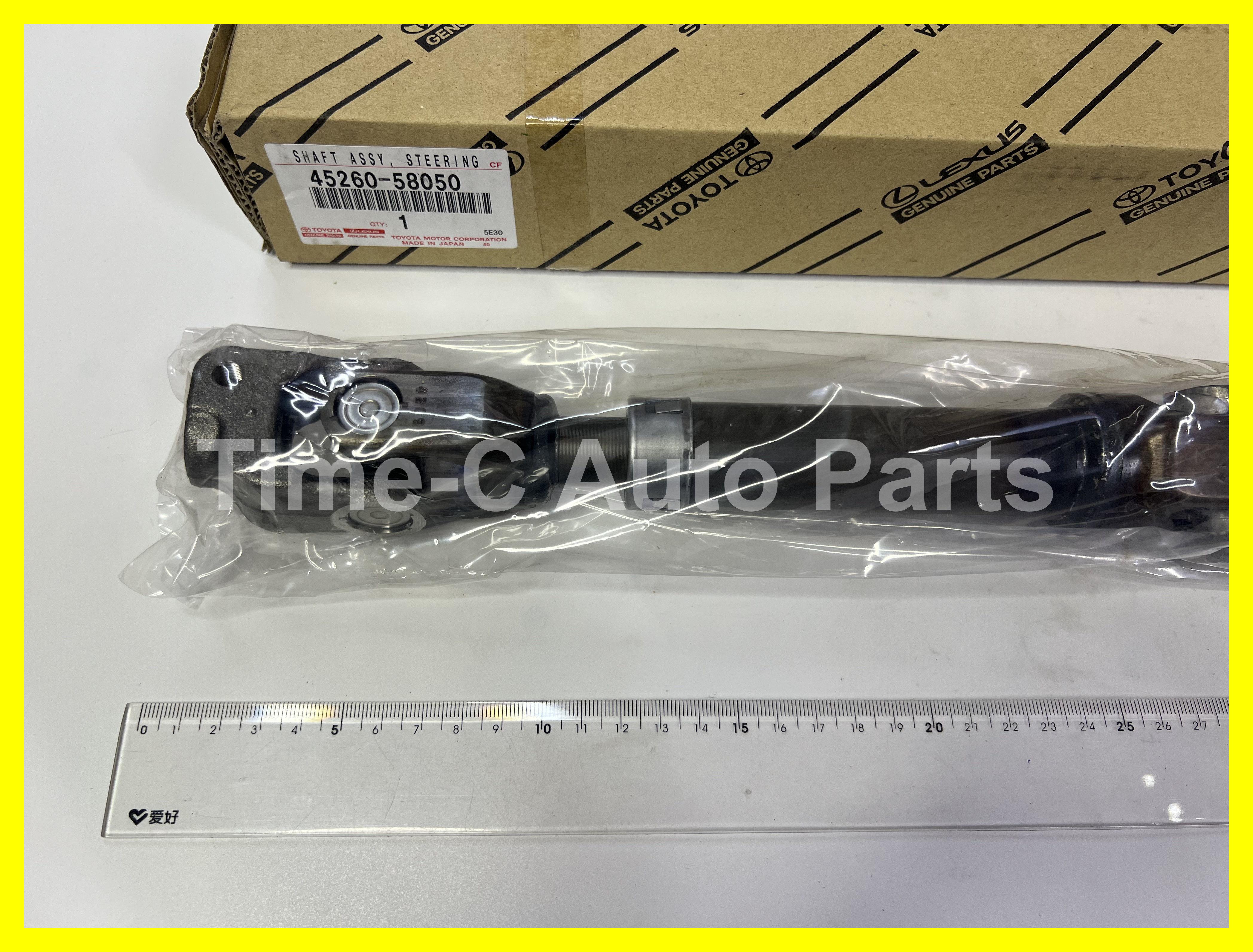 呔十字 45260-58050 - Toyota Alphard Vellfire 20系