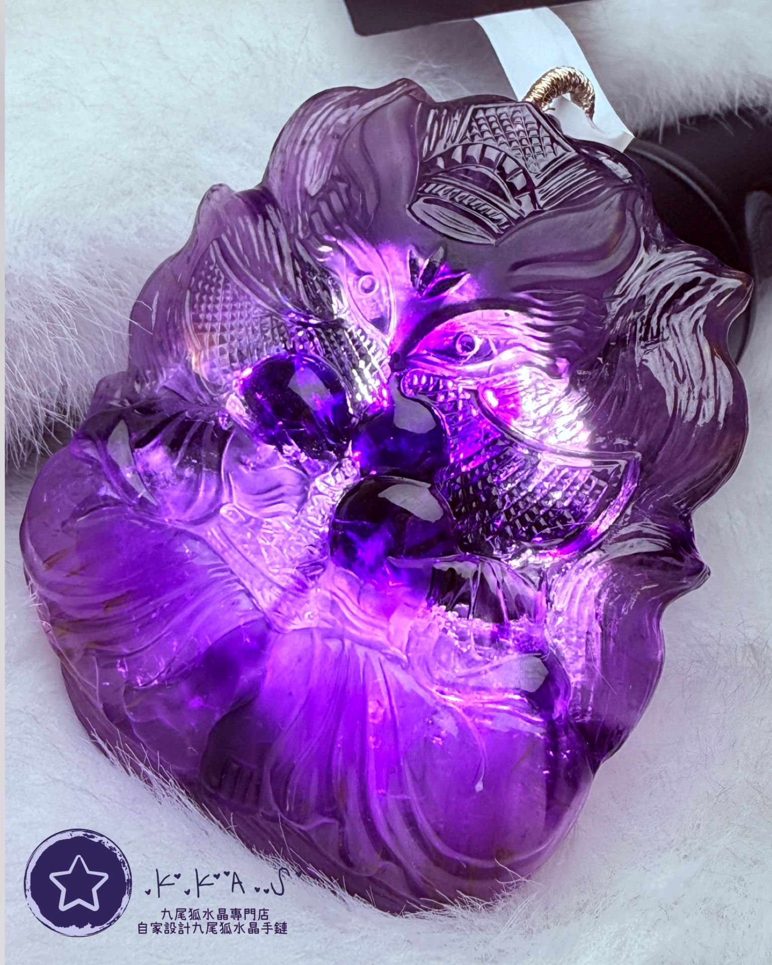 K00093 Black Label 紫超七 將軍狐 - 吊墜