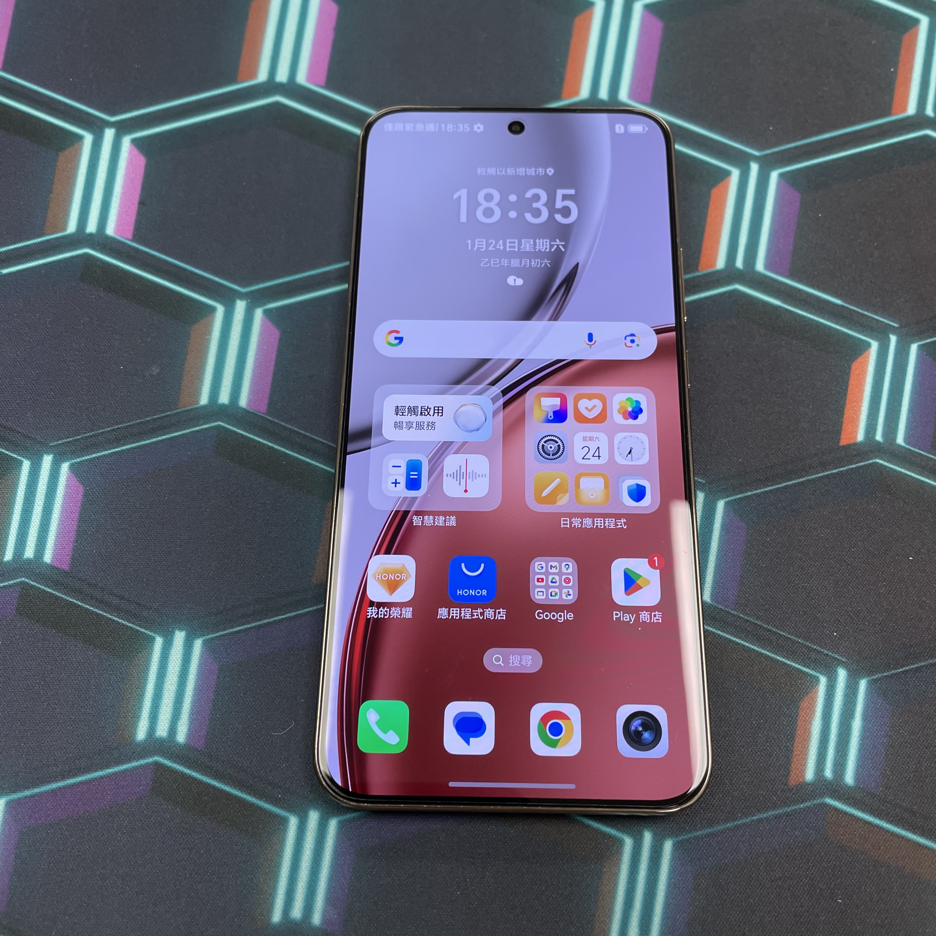 *6034 Honor X9d 完美機 12+256GB 紅色 red