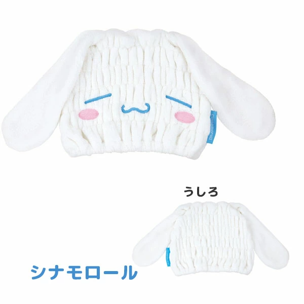 🆕【⭐訂購⭐】🌀 🇯🇵 日本直送 #Skater #Sanrio #Pokemon⭐ 吸水速乾毛巾帽 🌀 [PLBD-0190] [260330]