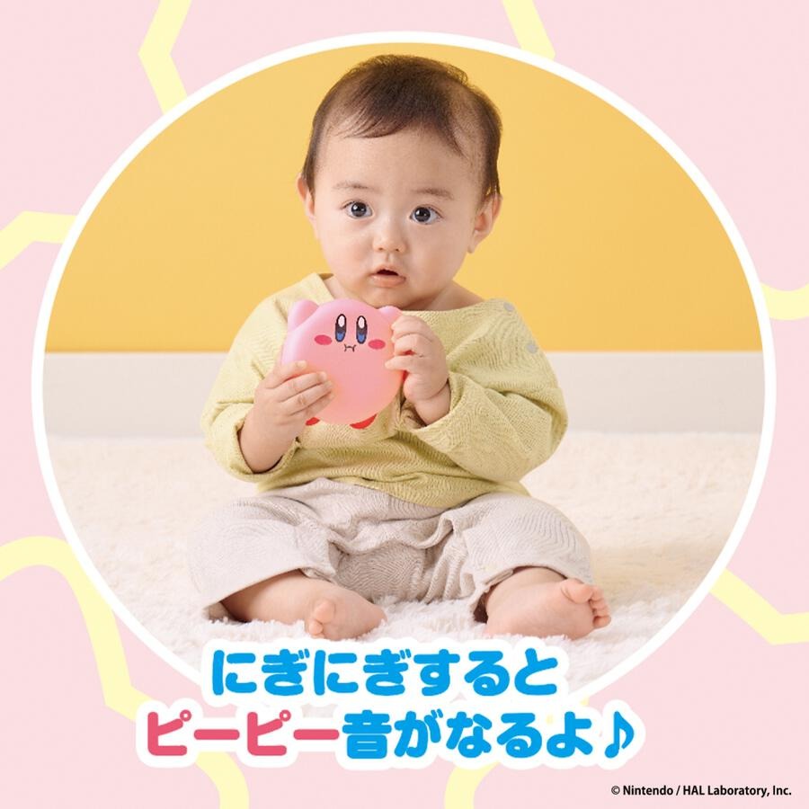 Kirby Baby 星之卡比嬰兒聲音鈴聲玩具 可愛卡比