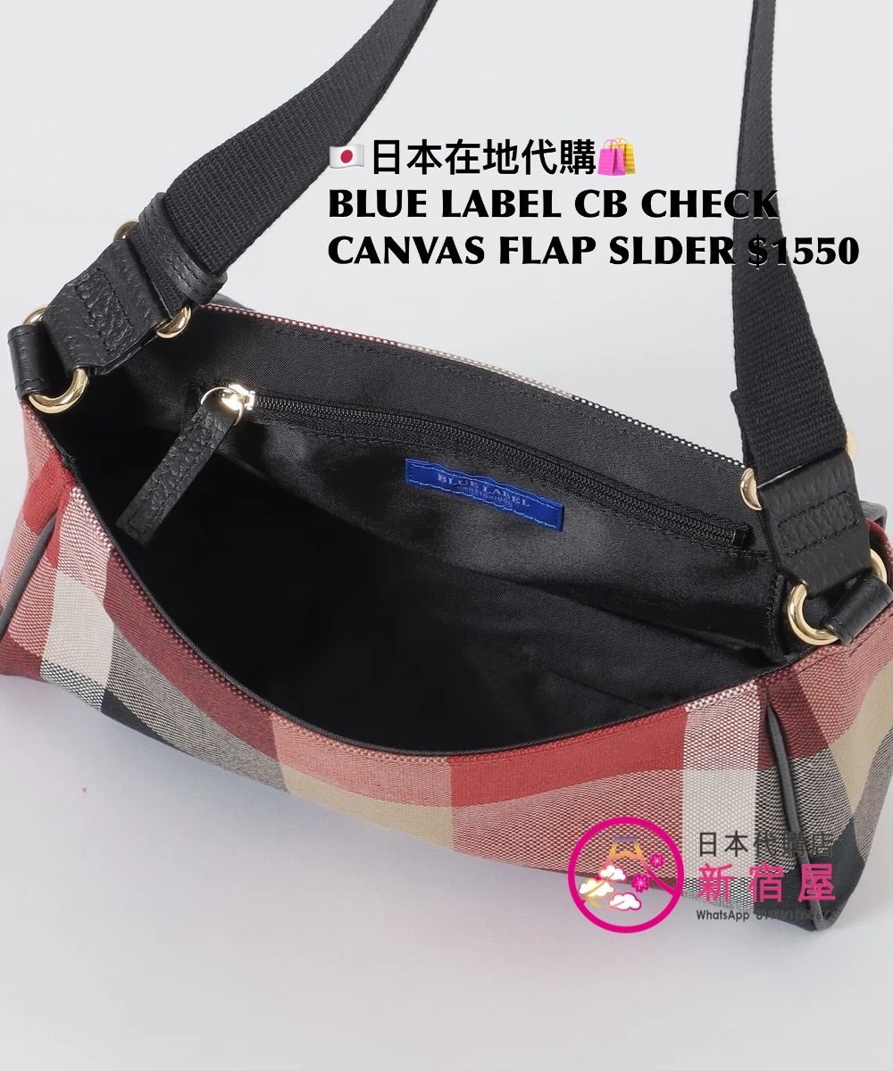 BLUE LABEL CB CHECK CANVAS FLAP SHOULDER BAG