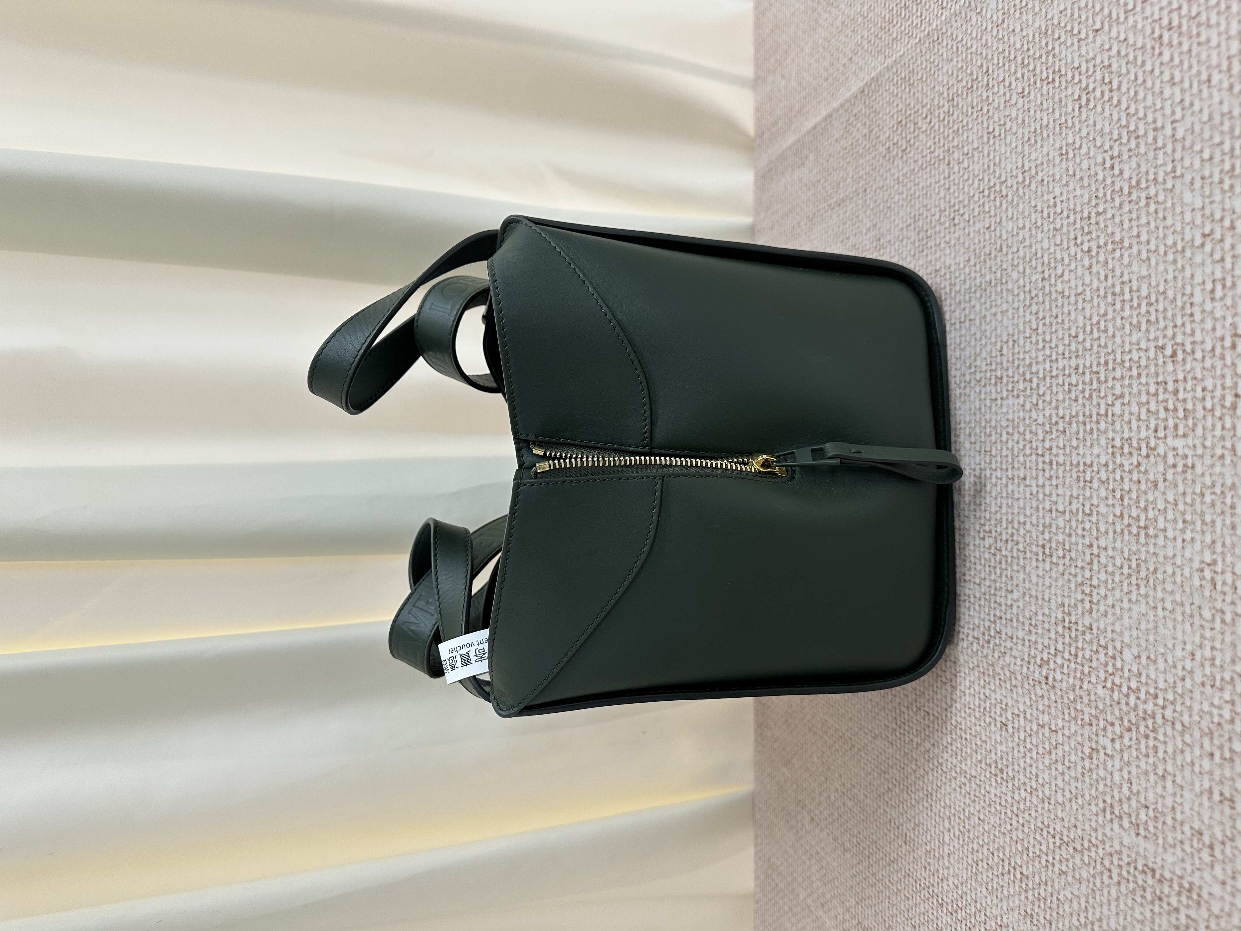 Pre-owned Loewe Hammock Bag/ Product Code: 26042112