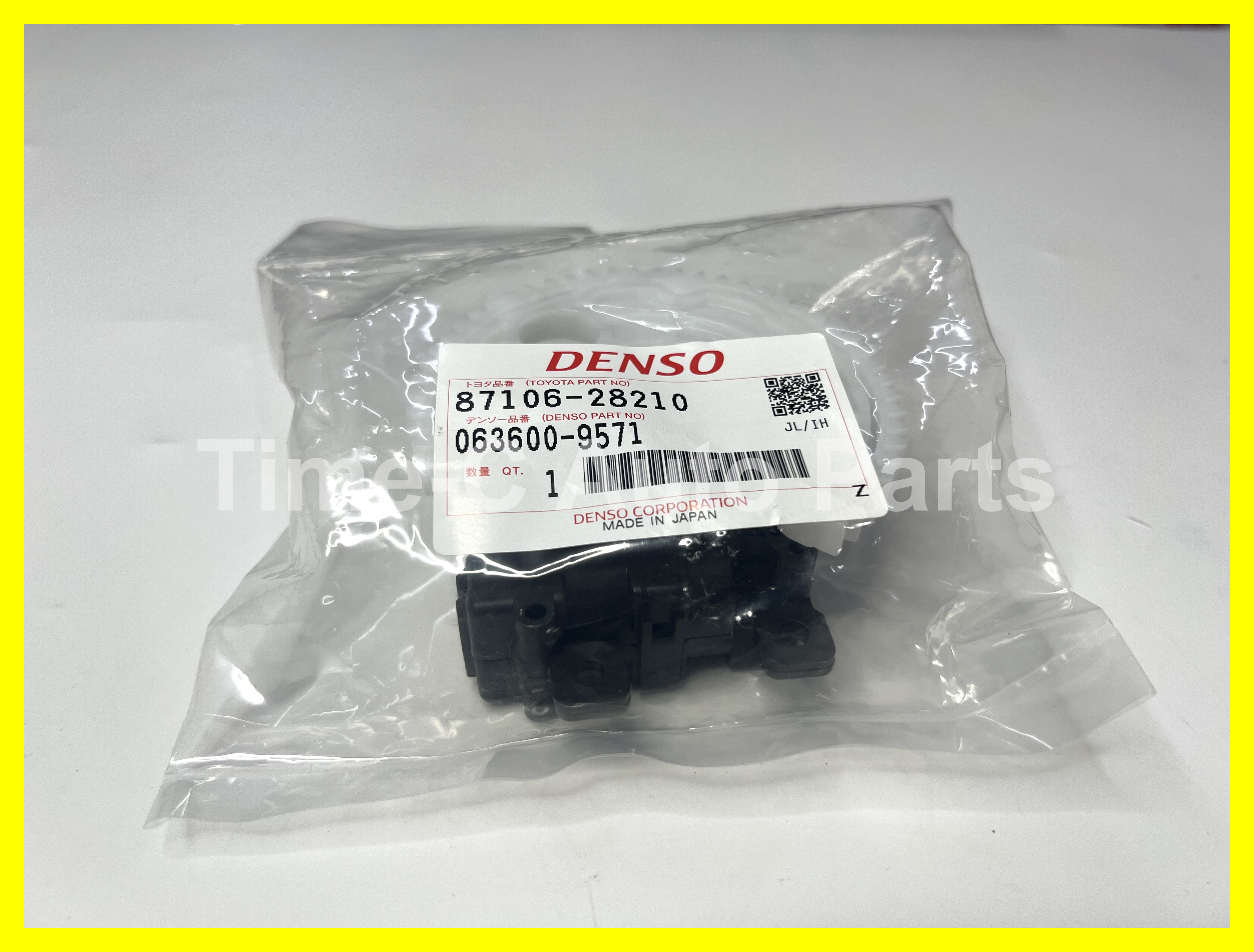 尾風掩摩打 87106-28210 - Toyota Noah Voxy 80系