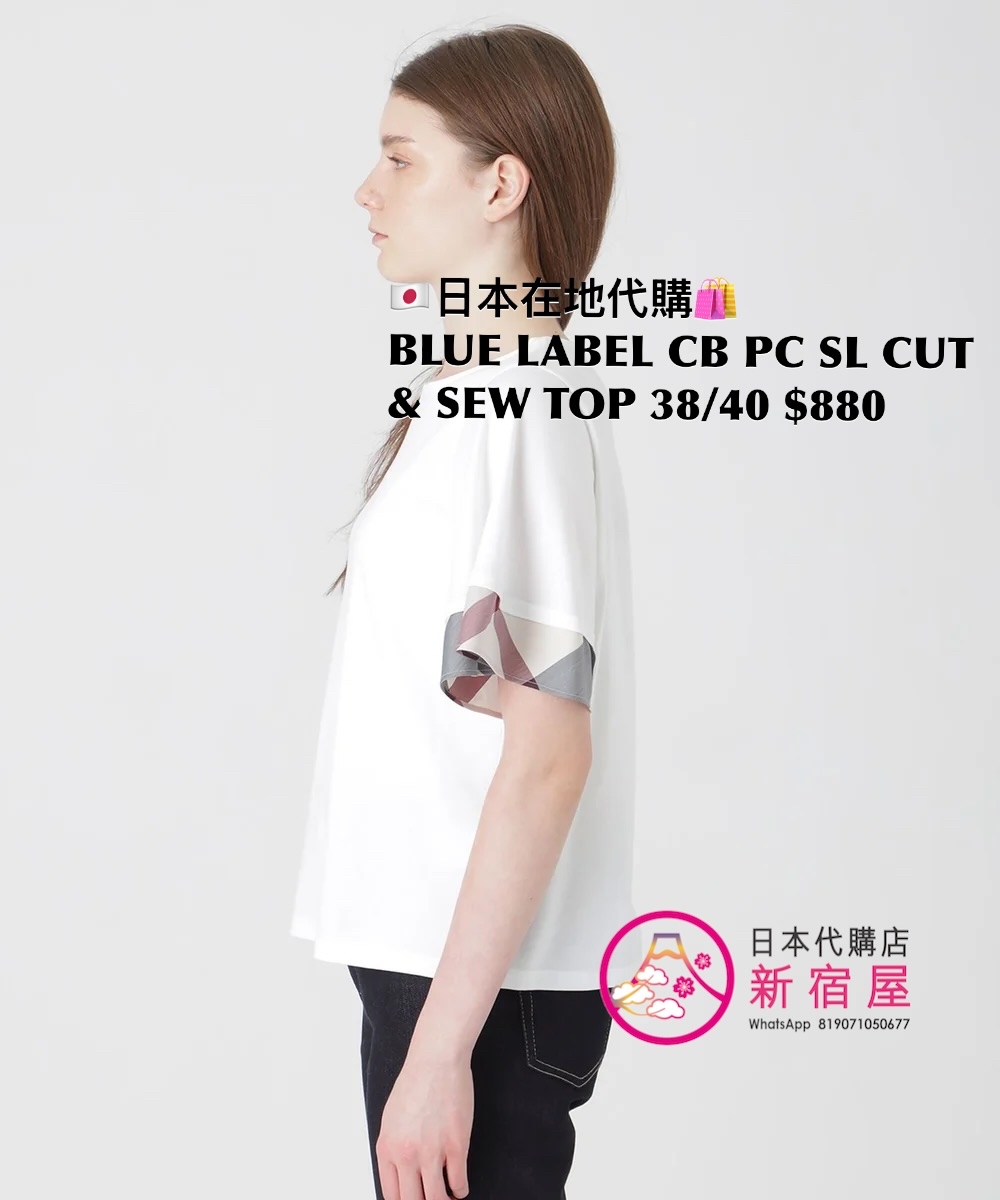BLUE LABEL CB PARTIAL CHECK SLEEVE CUT & SEW TOP