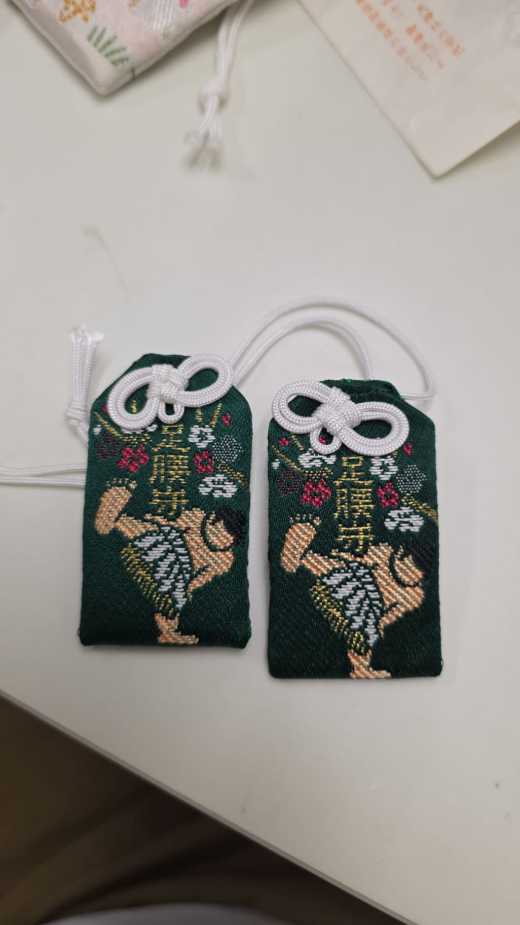 北野天滿宮 足腰守 現貨2