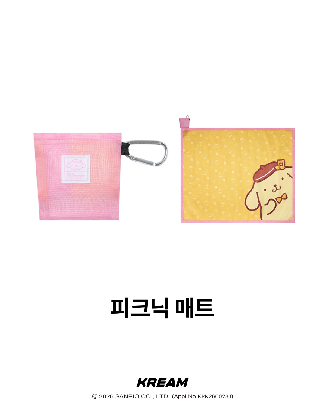 韓國 Sanrio - Seoul Jazz Festival x 布甸狗限定