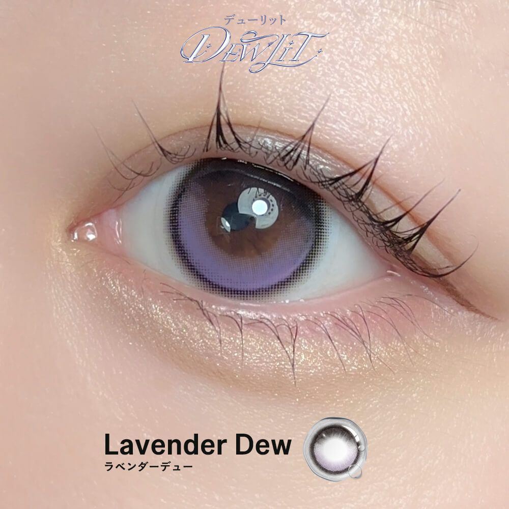 Dewlit - Lavender Dew (1day/10P)