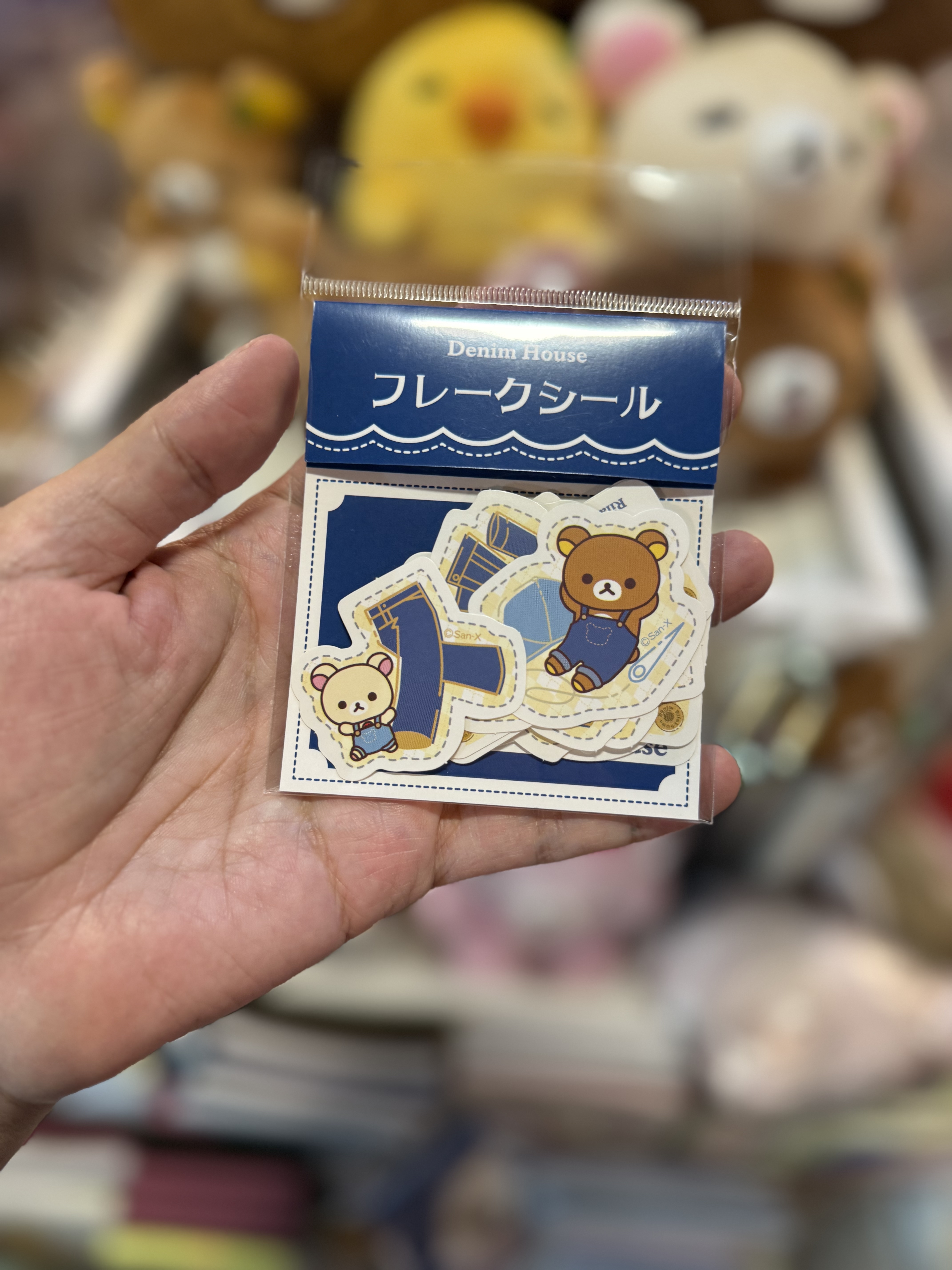 《現貨》全新日本倉敷/輕井澤店限定 牛仔工人褲系列袋裝貼紙