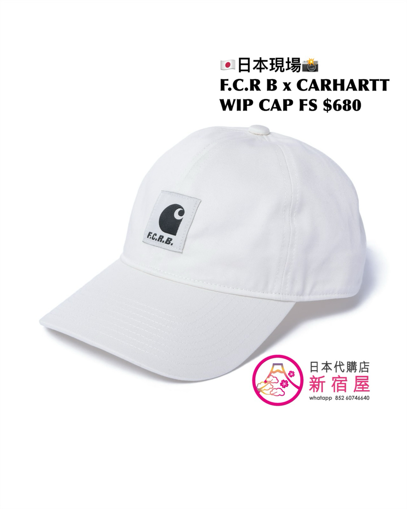 F.C. REAL BRISTOL x CARHARTT WIP CAP