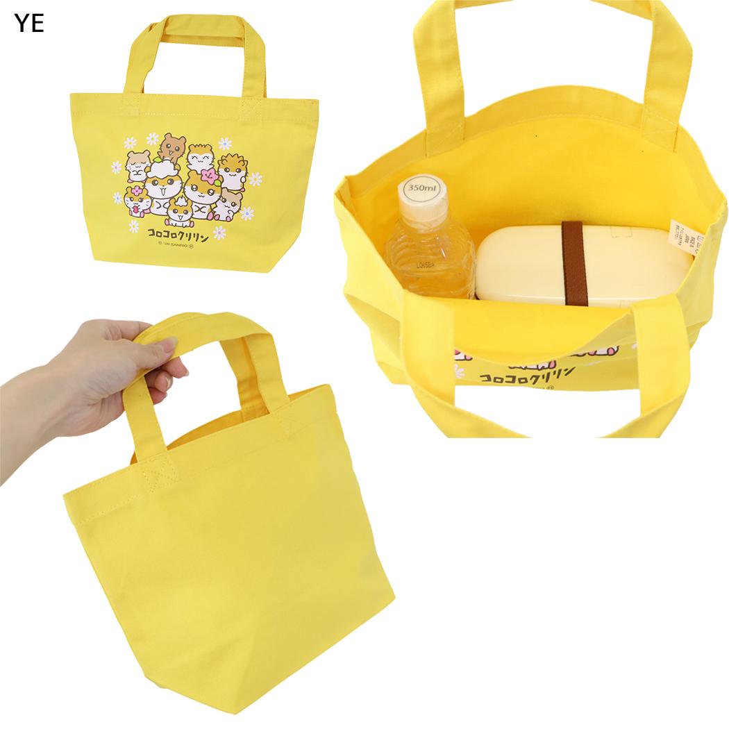 日本製 Sanrio CK鼠 手提布袋