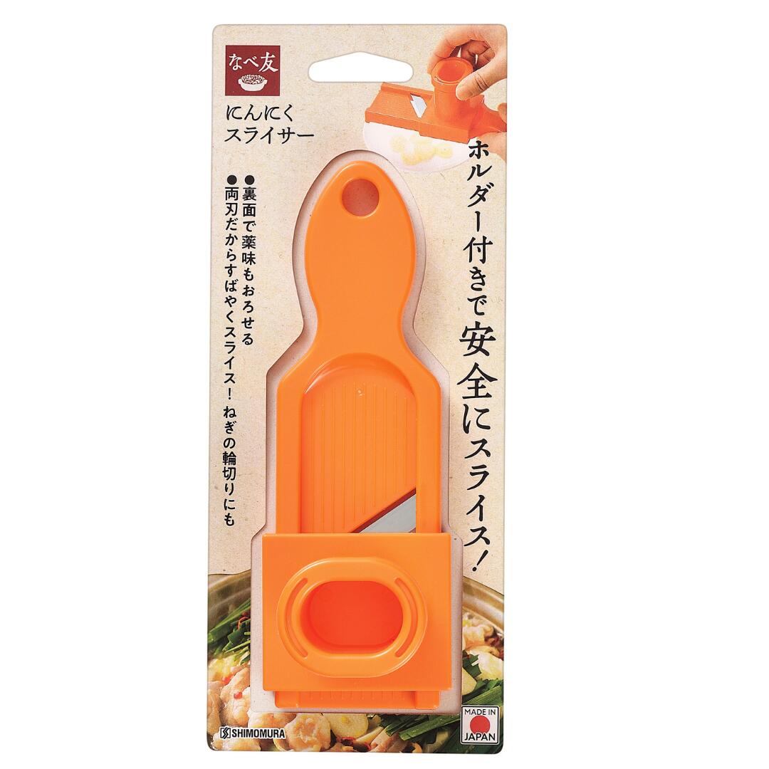 🔥🔥【日本製《下村》雙向蒜頭切片器】