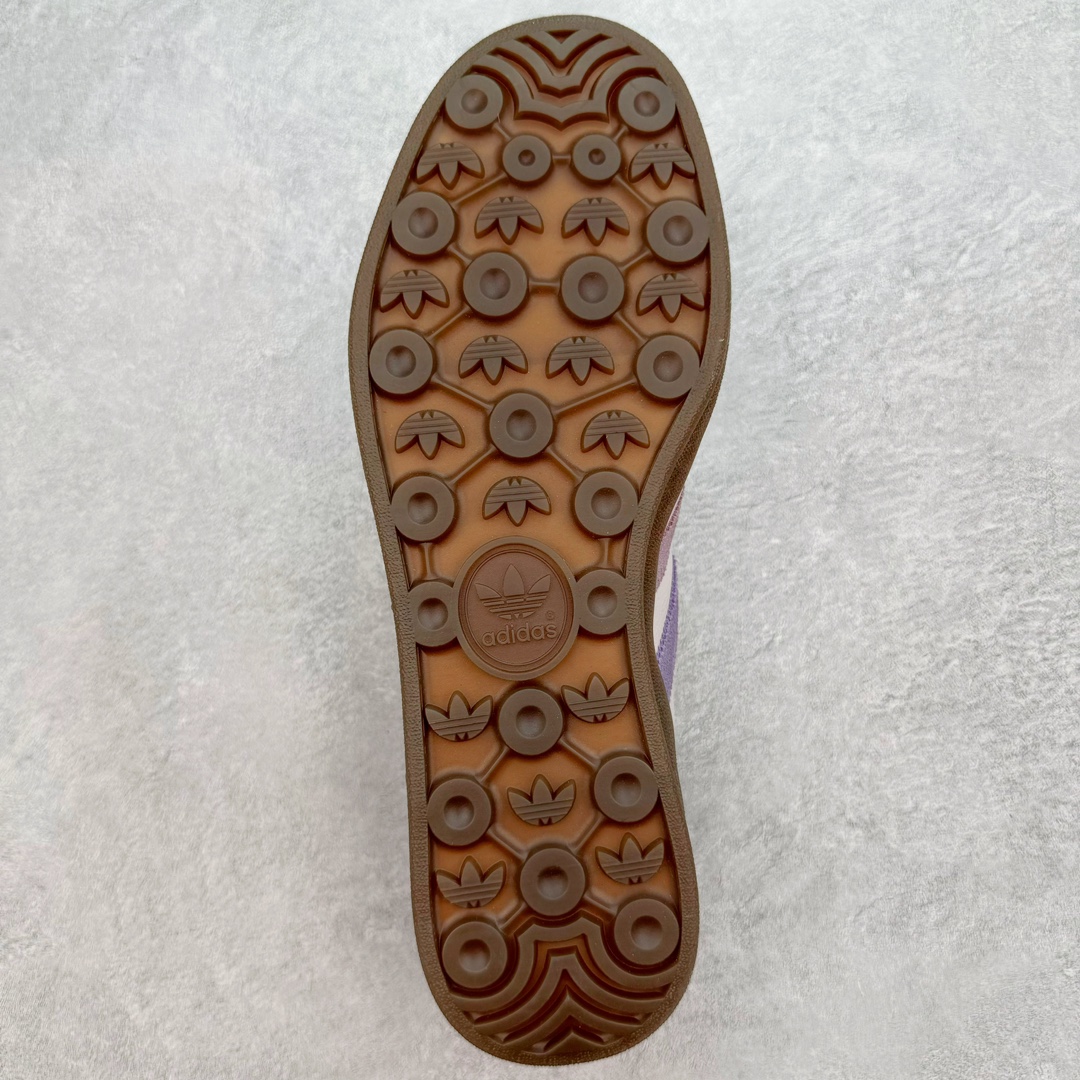 Adidas Gazelle Indoor Kith Classic IH0120 