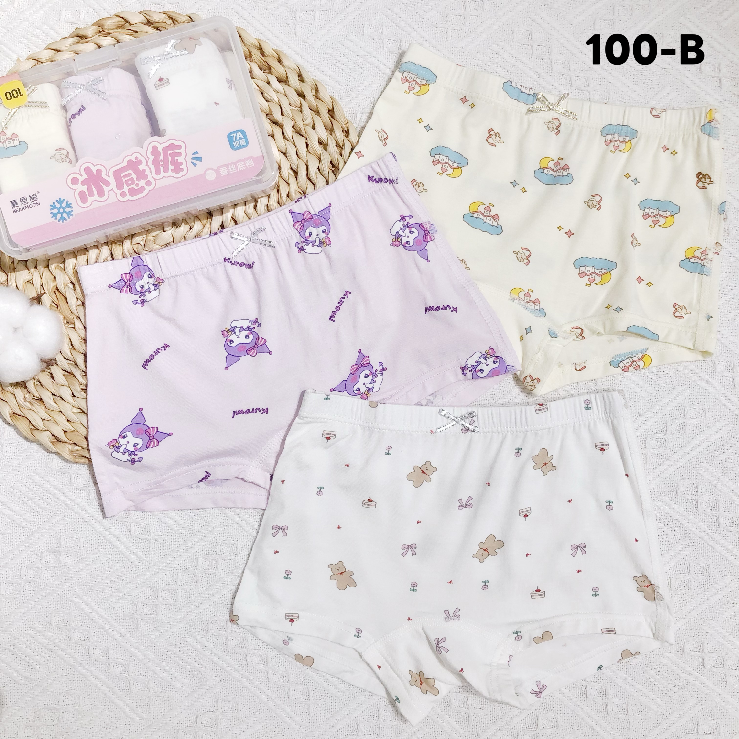 Girls Cute & Comfortable Kids' Underwear Set - Breathable Cotton