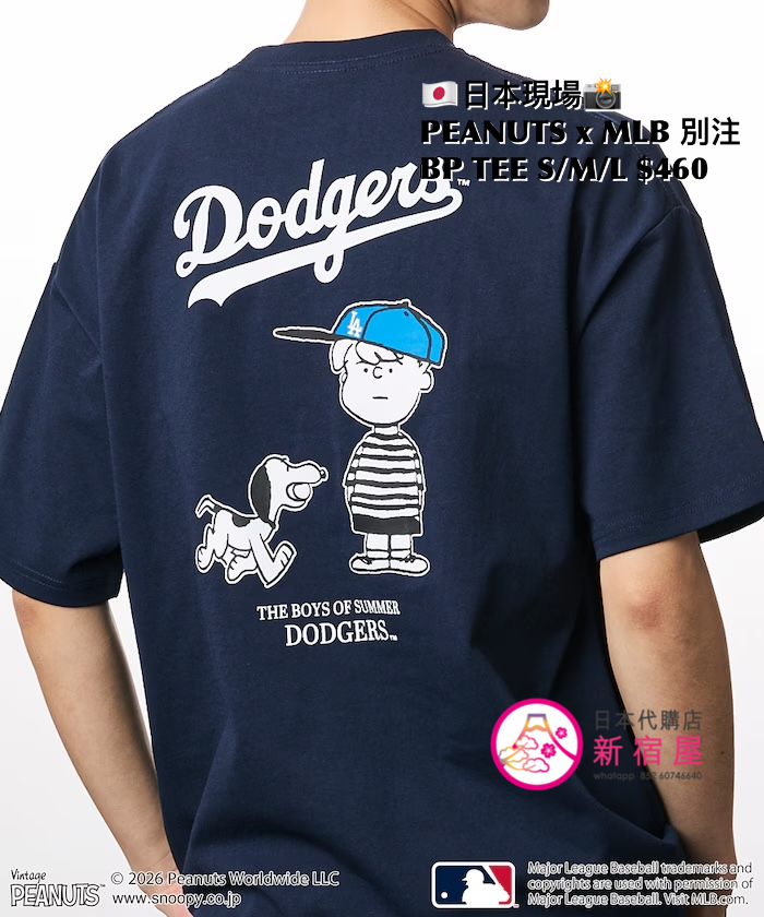 PEANUTS x MLB 別注 BACK PRINT T-SHIRT