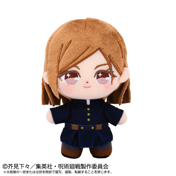 咒術迴戰 公仔 - 釘崎野薔薇