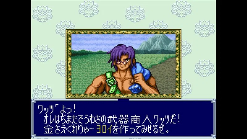 NS 多卡波 3・2・1 超級合輯！/ Dokapon 3-2-1 Super Collection 日文 (日文封面) NSW-3809