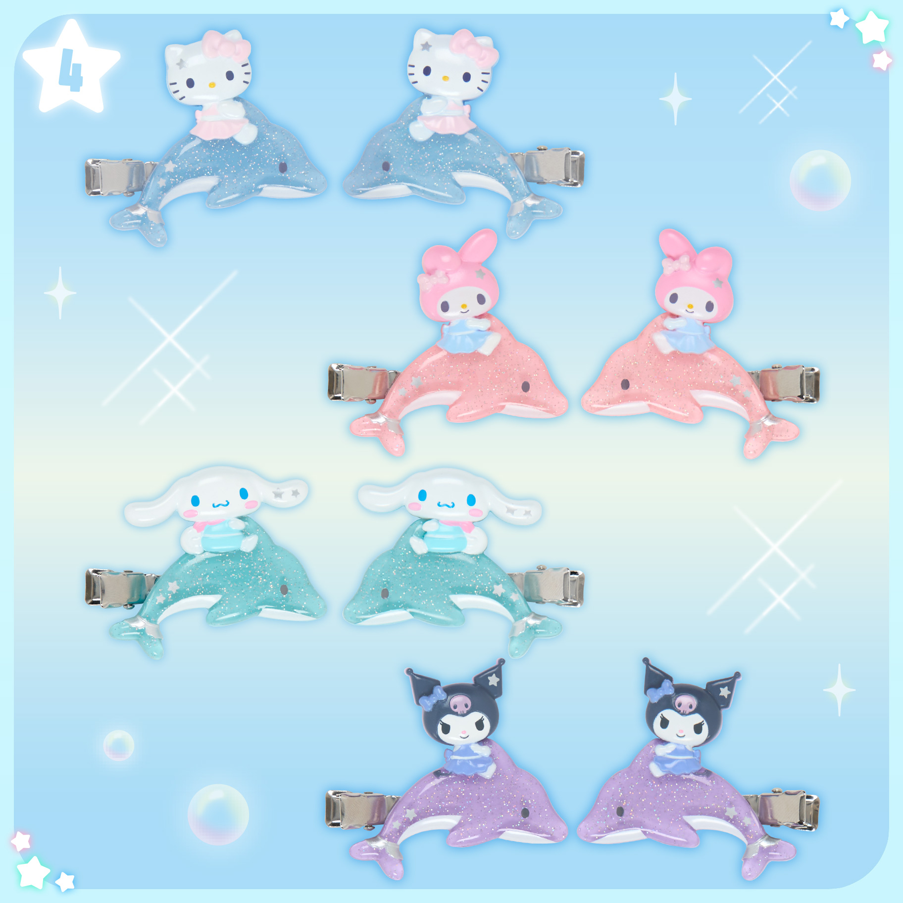 🎀【預訂】Sanrio 與海豚 瀏海夾