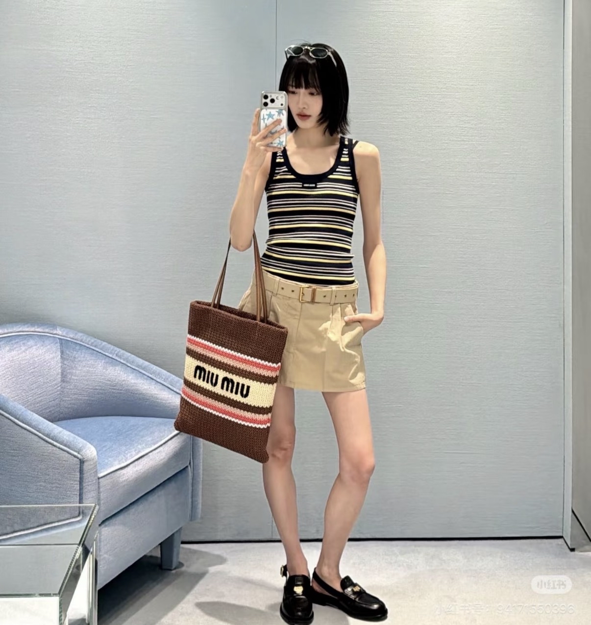 限時優惠✨訂貨📮MIUMIU Raffia-effect tote bag  Size 41x32cm