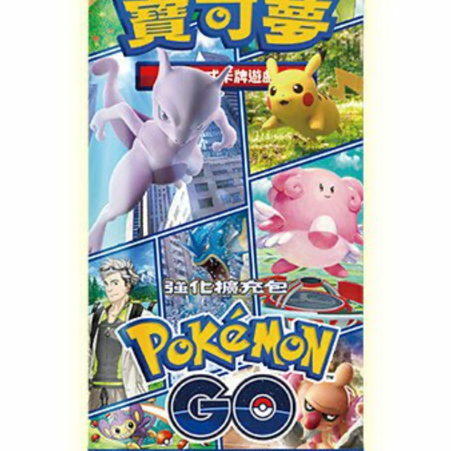 Pokemon TCG 繁體中文版 劍＆盾 S10bF「Pokémon GO」原盒