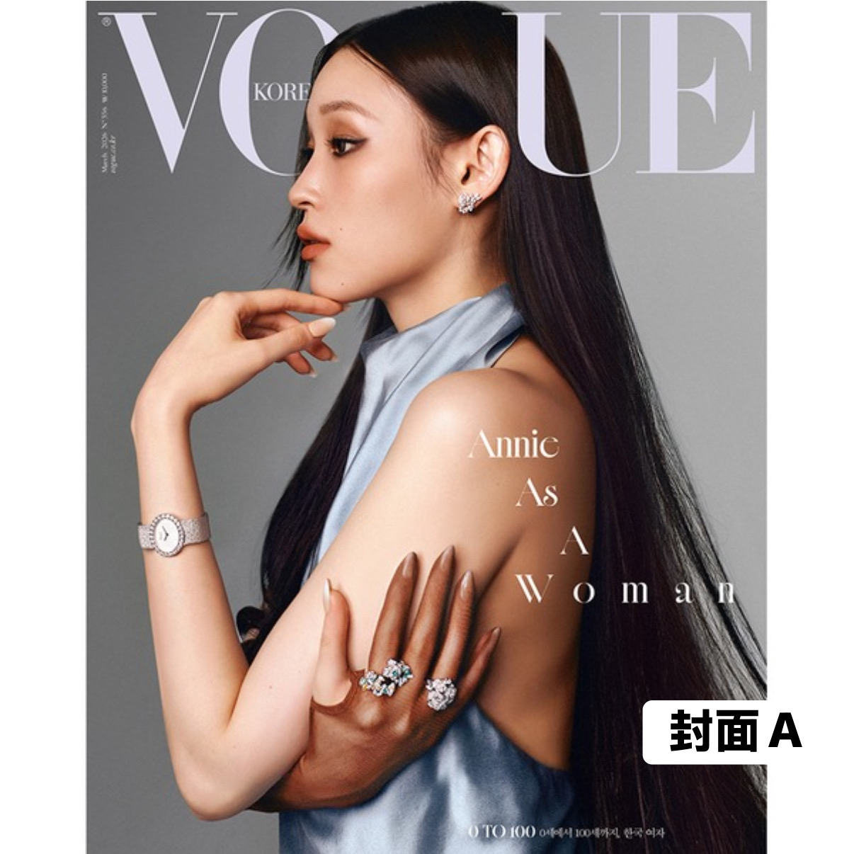 [VOGUE] 2026年3月號 (MEOVV Gawon封面 共3款)