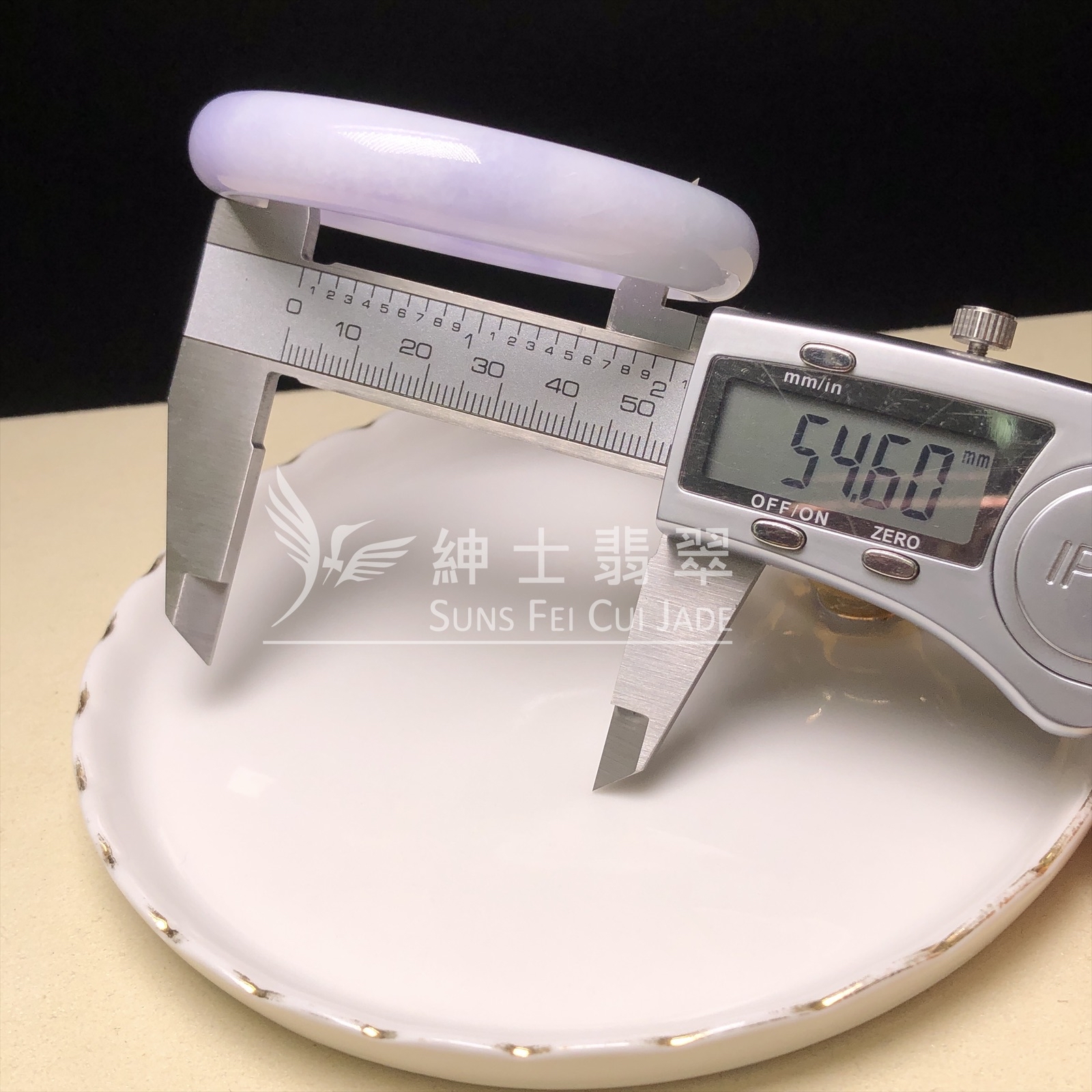 C05558 木那春彩福鐲54.6mm