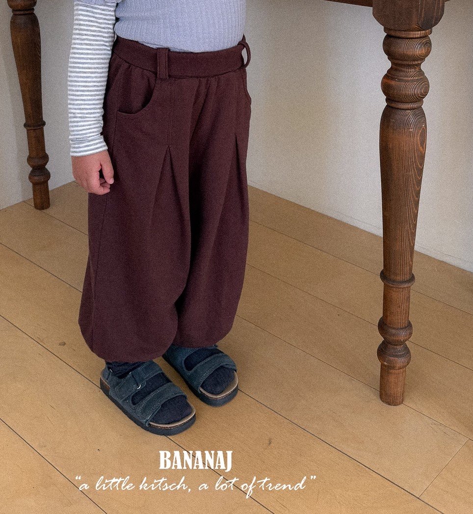 Bananaj | Ecru Jogger Pants