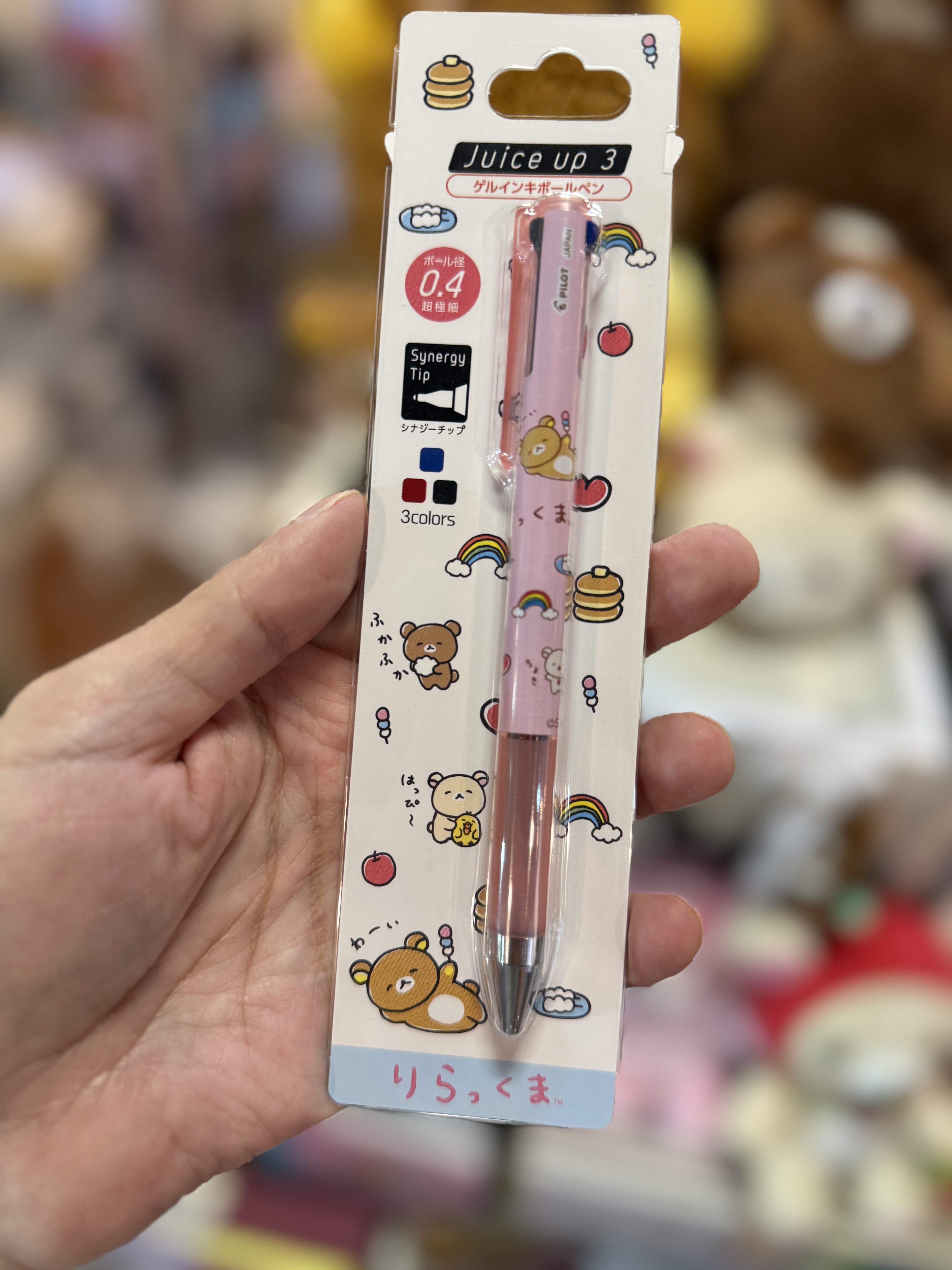 《現貨》全新rilakkuma三色筆