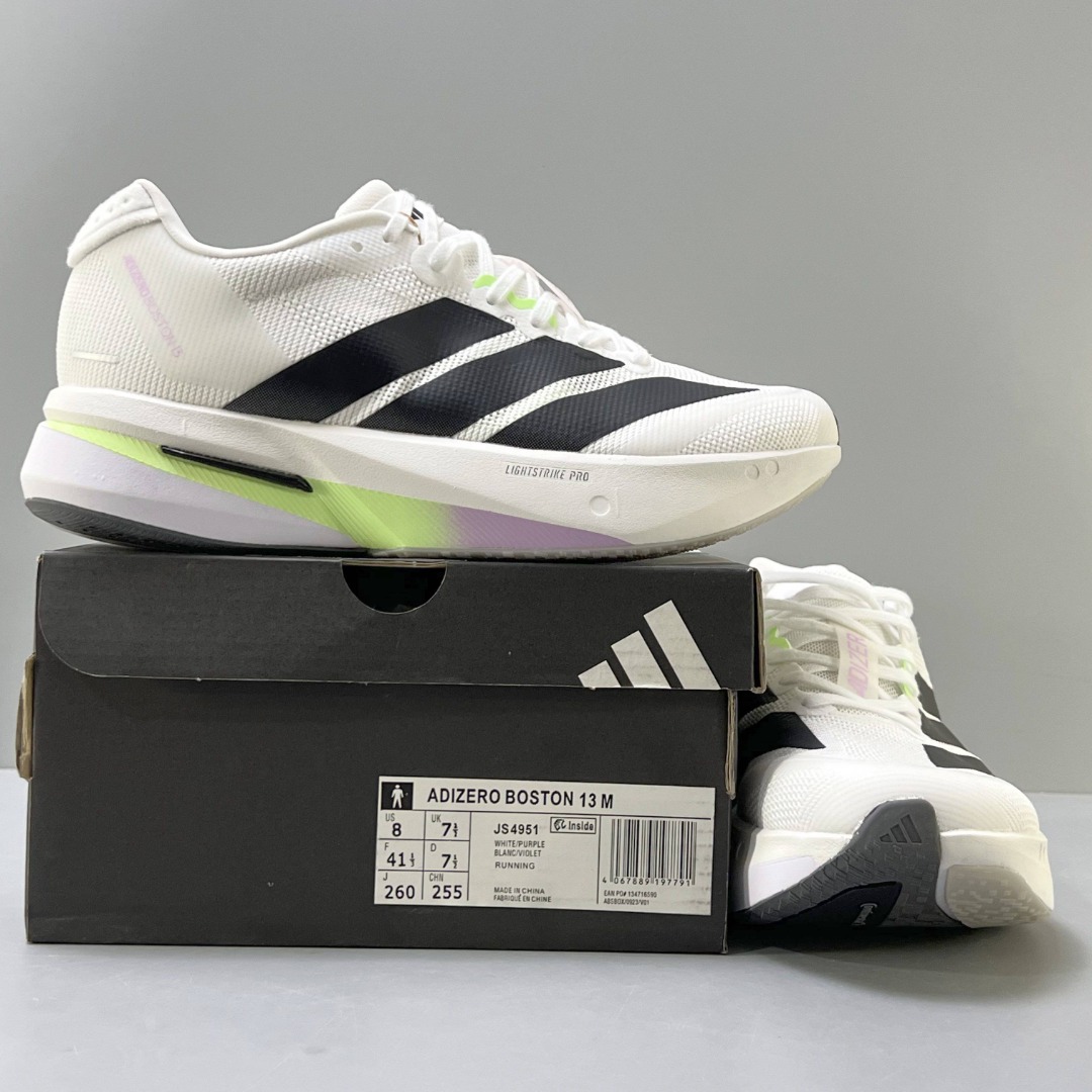 Adidas Adizero Boston 13