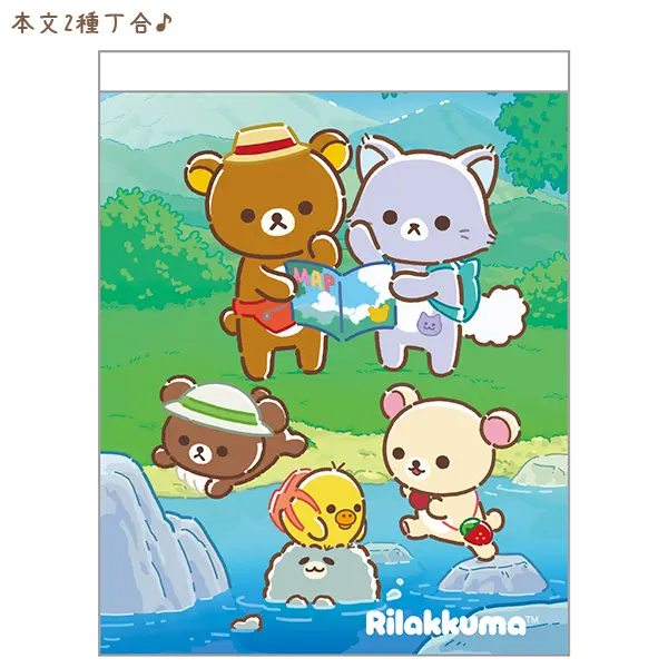 RK 日版 鬆弛熊 泡泡貓系列 迷你MEMO(全2款)