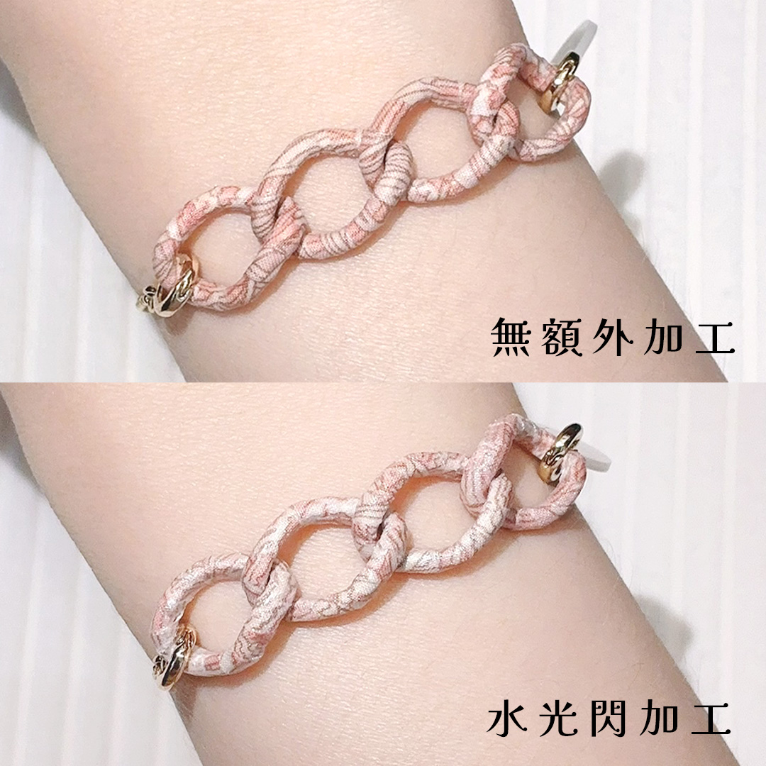 奶茶色