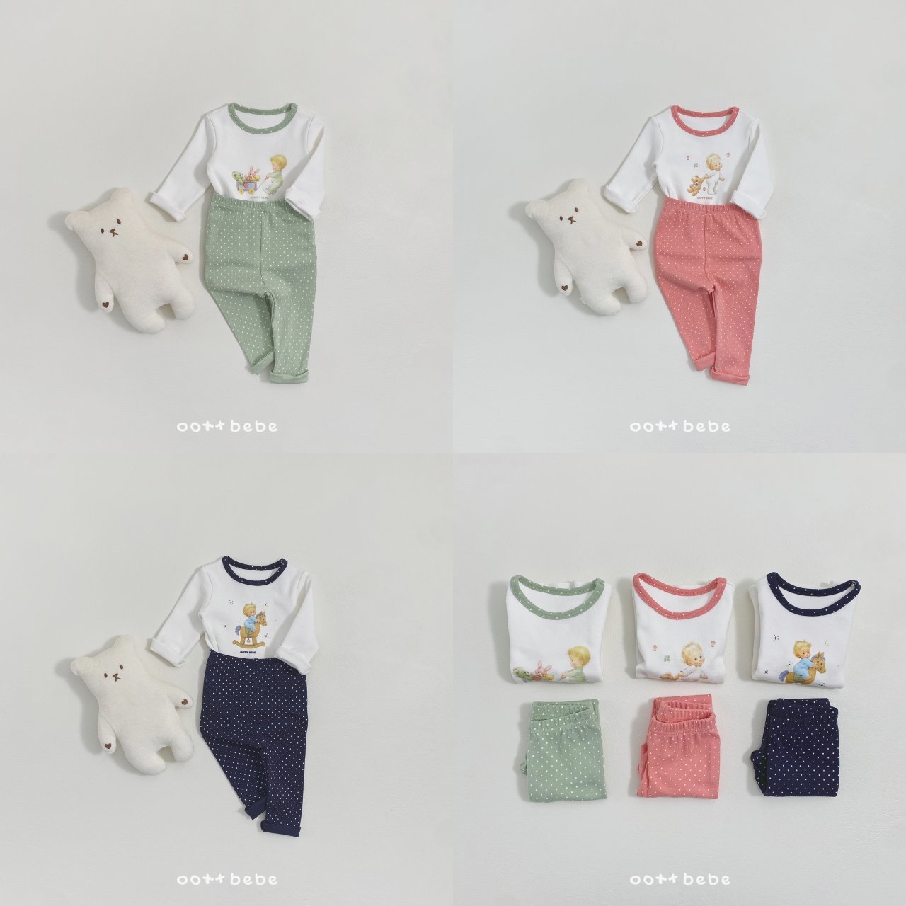 OOTT | 冬季Homewear set(Mint/Navy XL110-120)