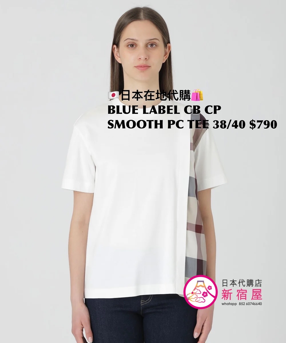 BLUE LABEL CB COMPACT SMOOTH PARTIAL CHECK T-SHIRT 