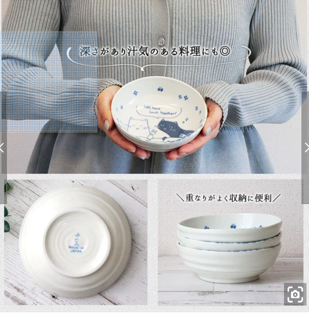 日本製美濃瓷貓咪午餐碗(3 件套)