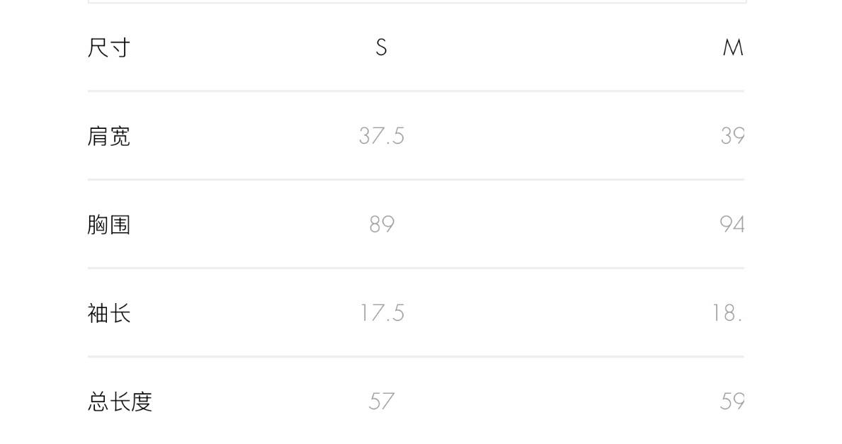 🇰🇷Guess 女款上衣✨