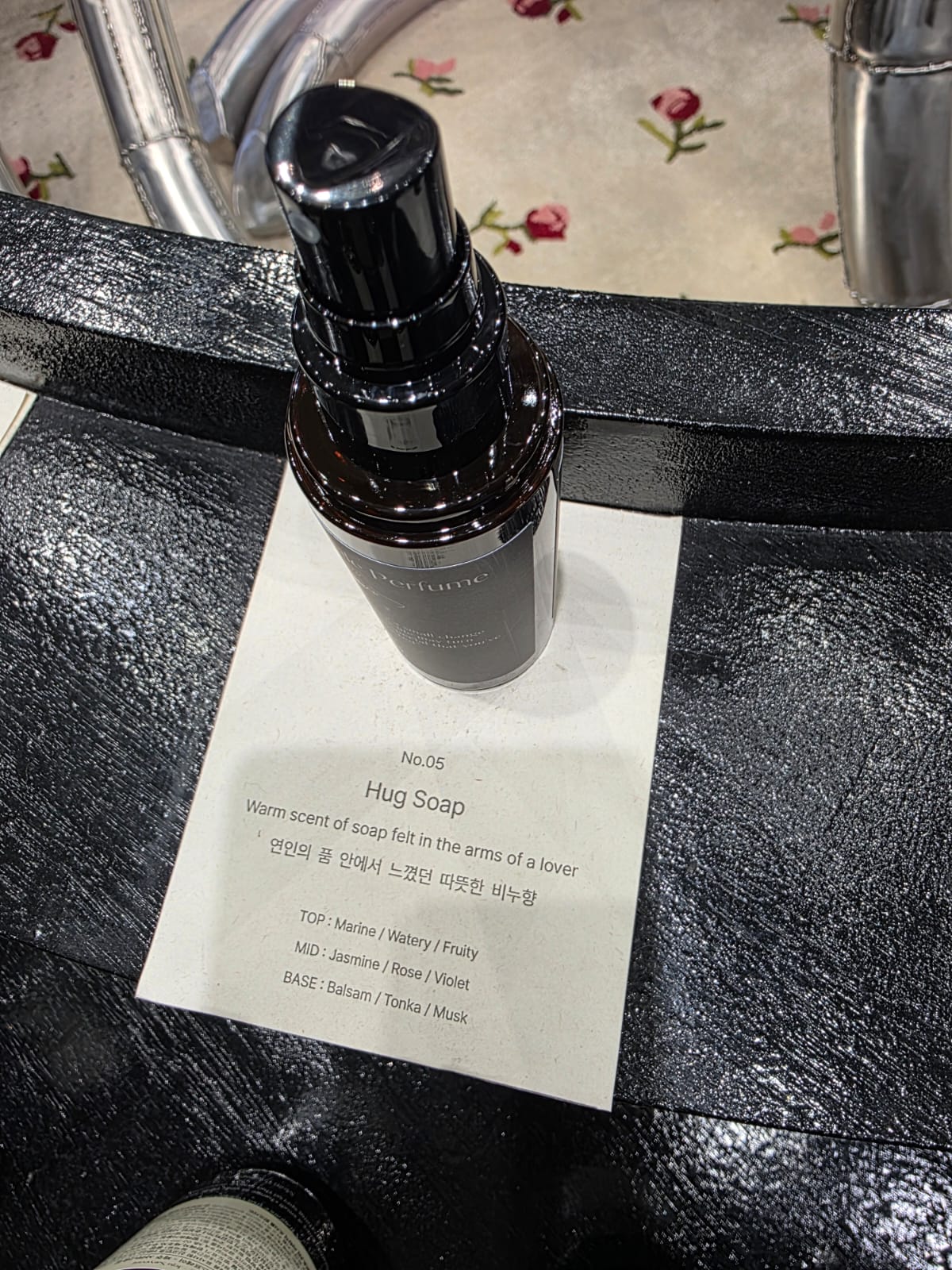 hetras textile perfume 80ml hug soap