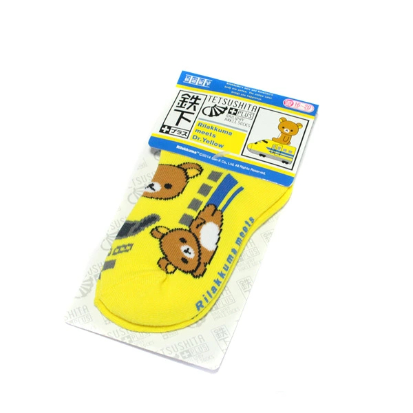 RK 日版 鬆弛熊 × Dr. Yellow 黃色新幹線兒童短襪（16–20cm）
