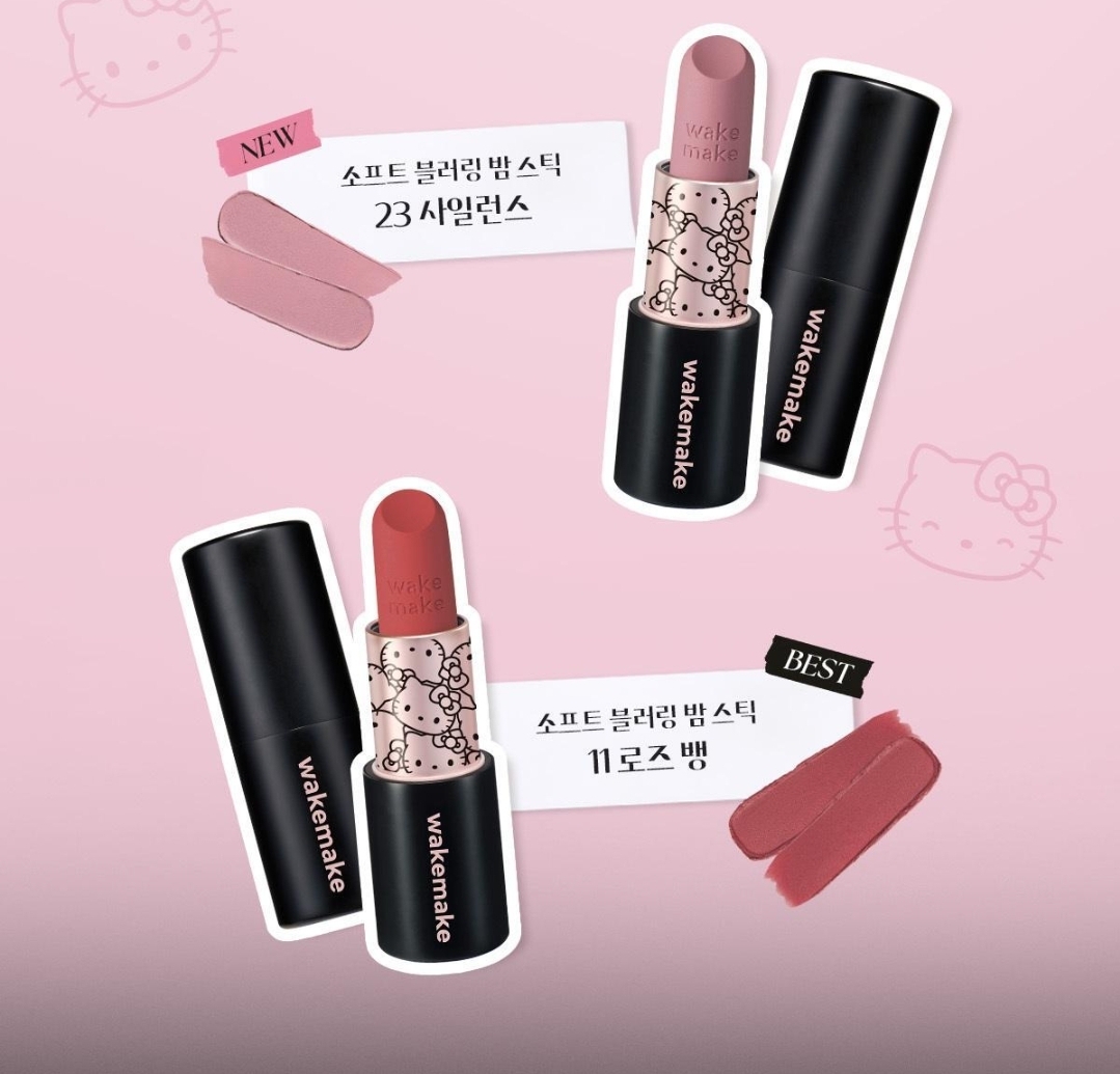 WakeMake x Hello Kitty Black Edition | Matte Lip Balm