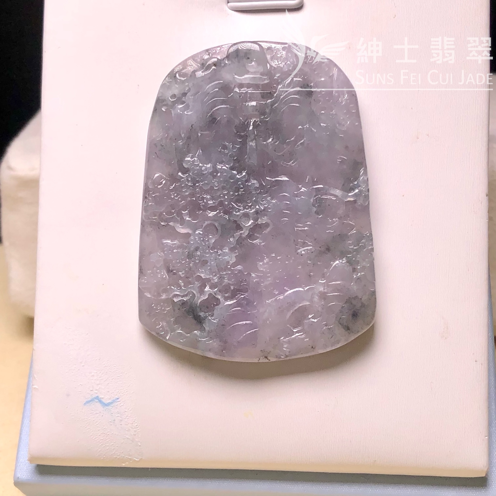 YK01004 紫底烏雞山水牌