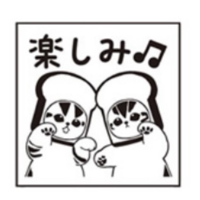 Mofusand 鯊魚貓 木印｜預訂