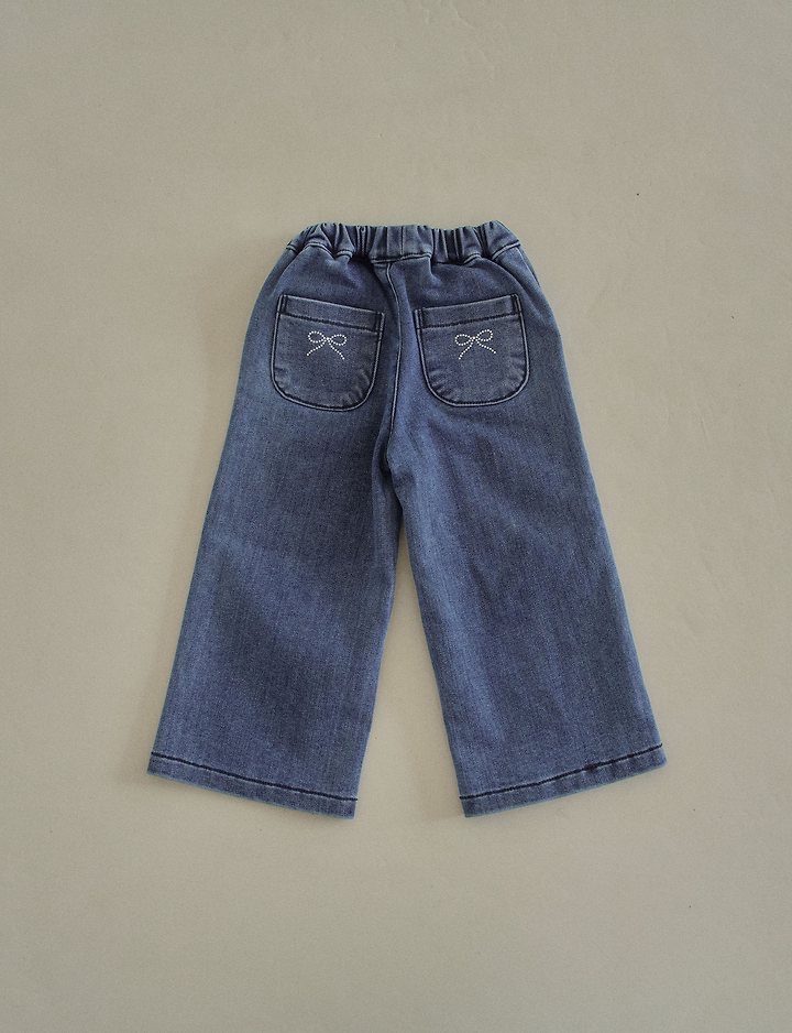 Momoann | Wool-blend Denim Jeans
