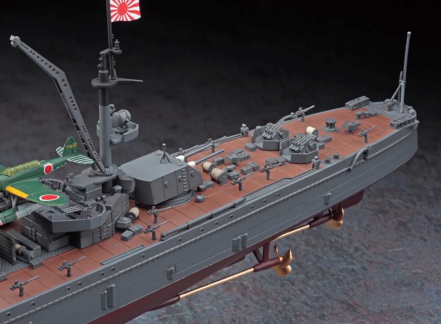 1/350 Japanese Cruiser Yahagi Battle of Leyte Gulf